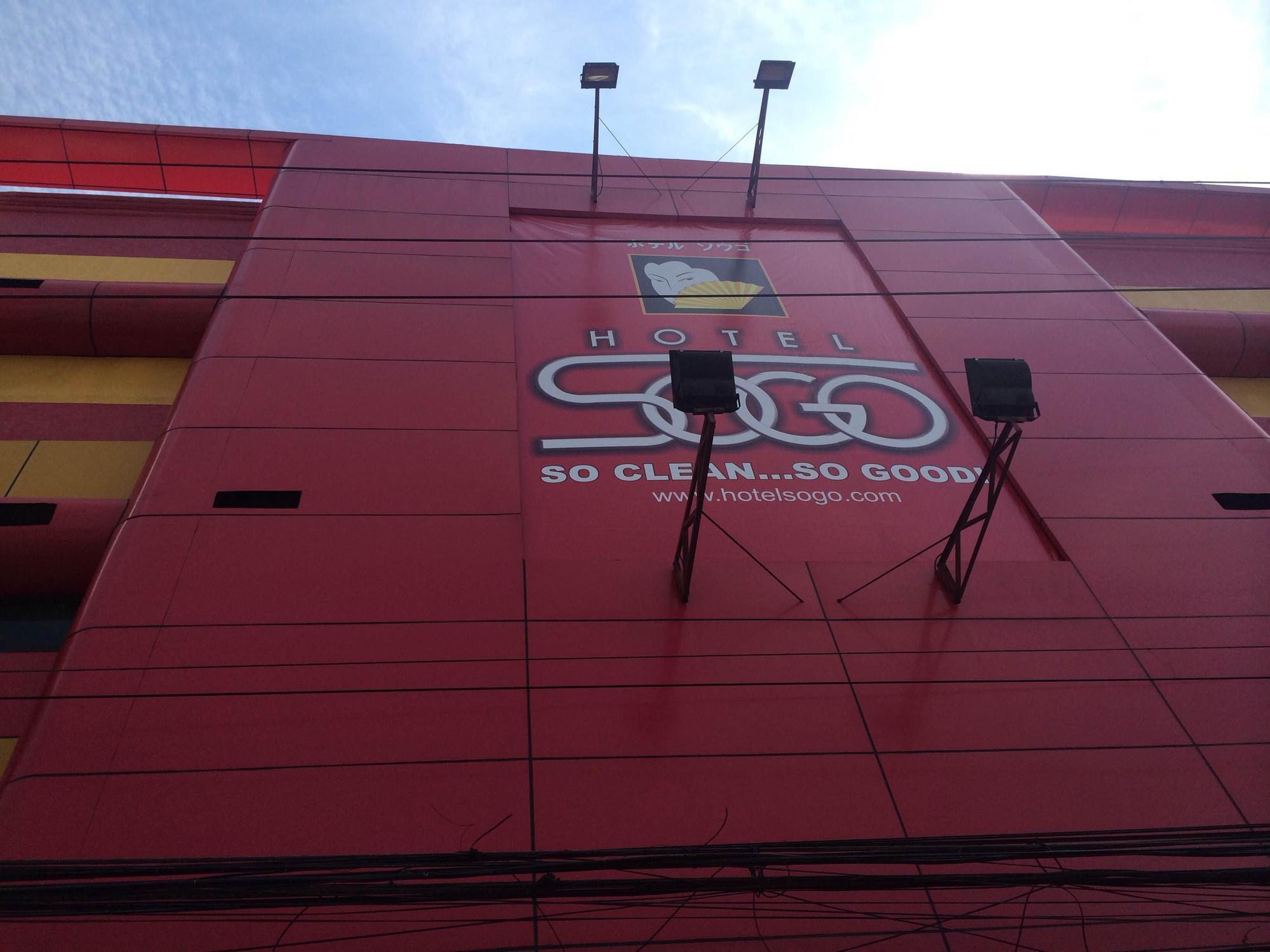 Hotel Sogo Cagayan De Oro Exterior photo